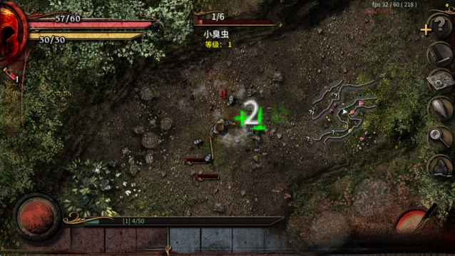 阿尔莫拉岛汉化版图3