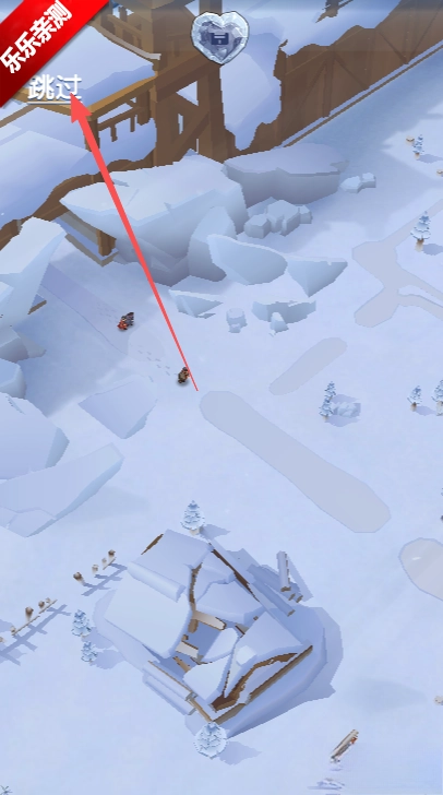 抖音三国冰河时代  最新版