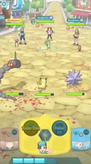 宝可梦大师游戏图3