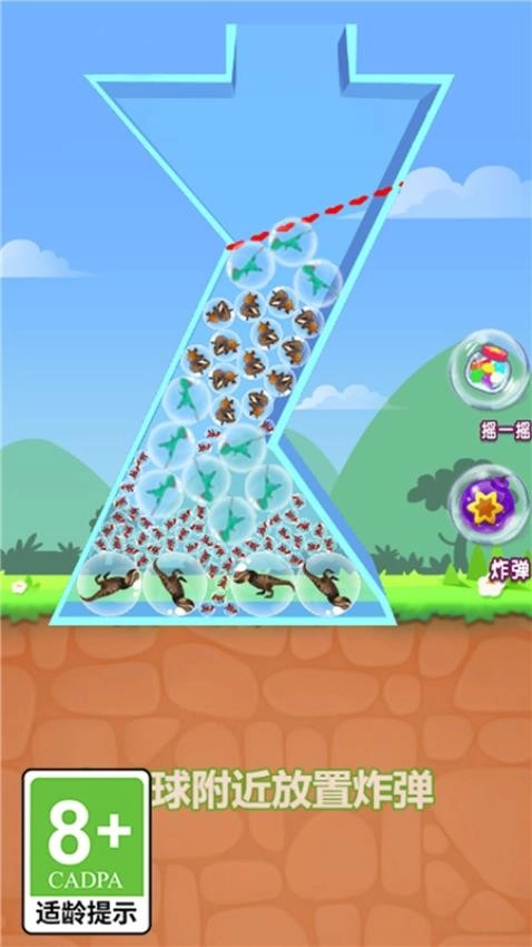 恐龙乱斗游戏图2