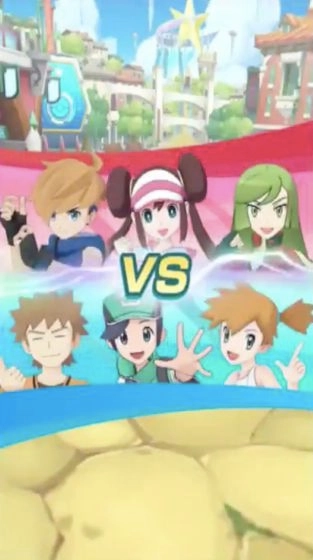 宝可梦大师游戏图2