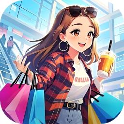时尚百货城游戏