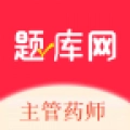 主管药师题库网