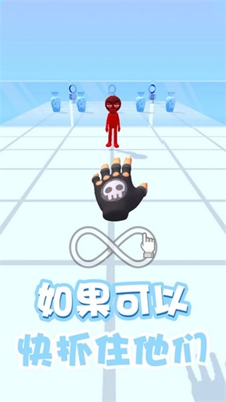 恶作剧大师无广告图1