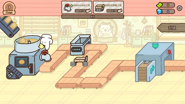 仓鼠点心工厂安卓版图1