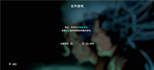 并行实验中文版3