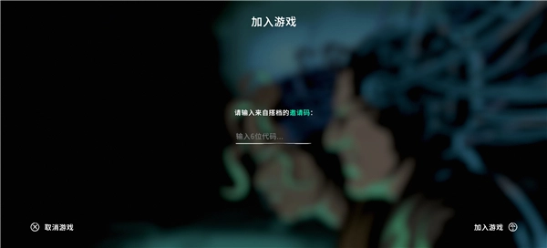 并行实验中文版5