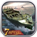 舰队指挥官九游版