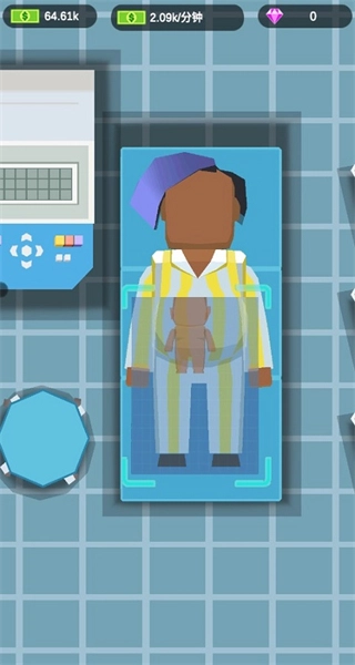 爱情大挑战免广告(3)