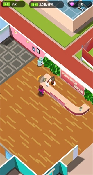 爱情大挑战免广告(1)