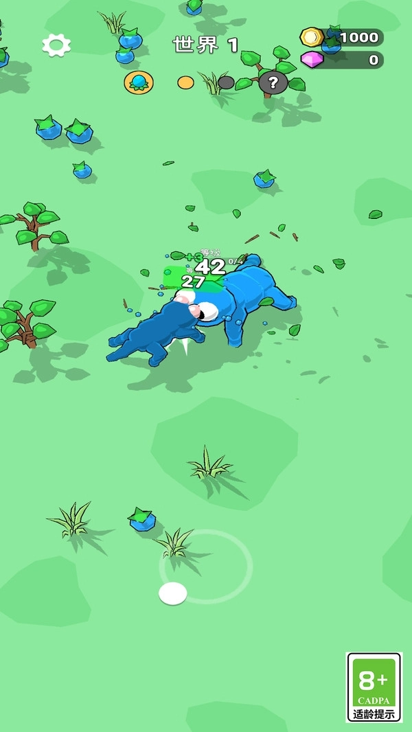 吞噬与进化世界游戏 图1