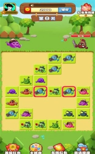 射箭我特牛红包版(2)