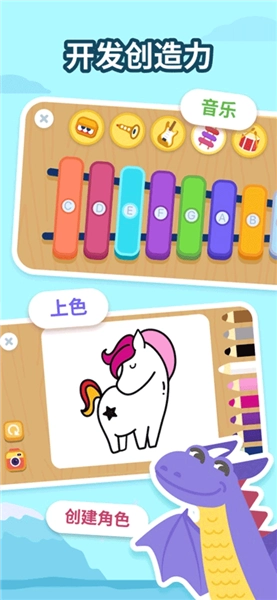 logiclike手机版图1