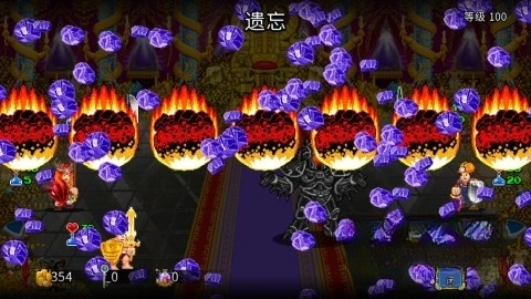 地牢爬行者2图2