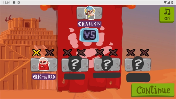 撕裂人2完整版图1