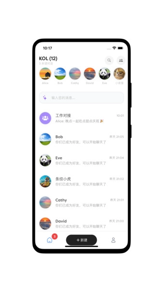 听君阁图1