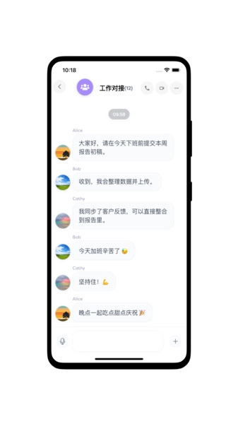 听君阁图4