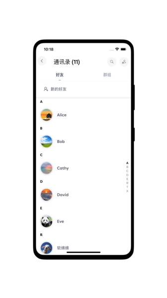 听君阁图3