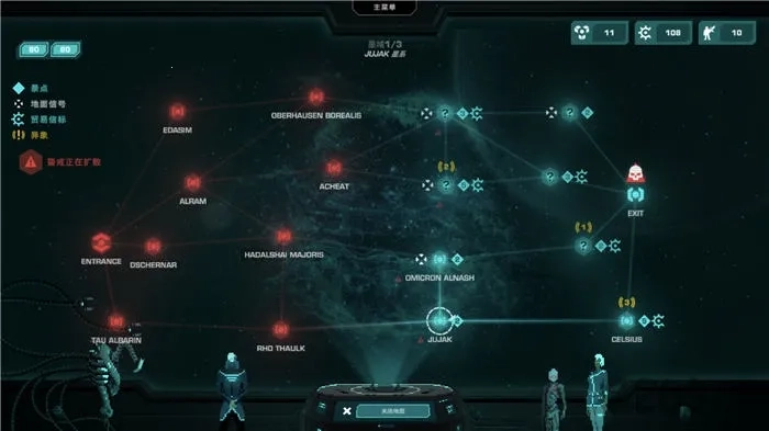 哀恸之日2025手机版图4