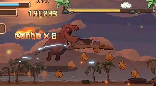 小恐龙大逃亡图1