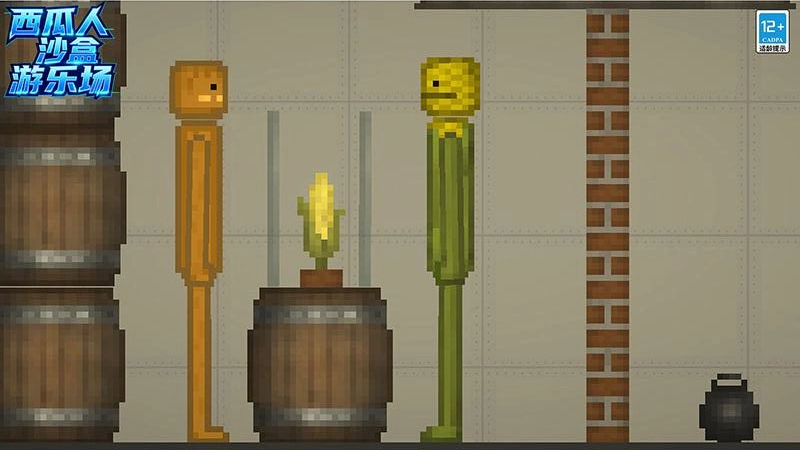 西瓜人沙盒游乐场