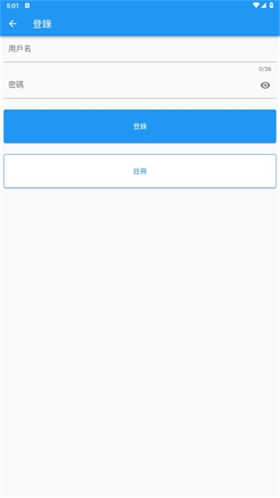 拷贝动漫繁体版