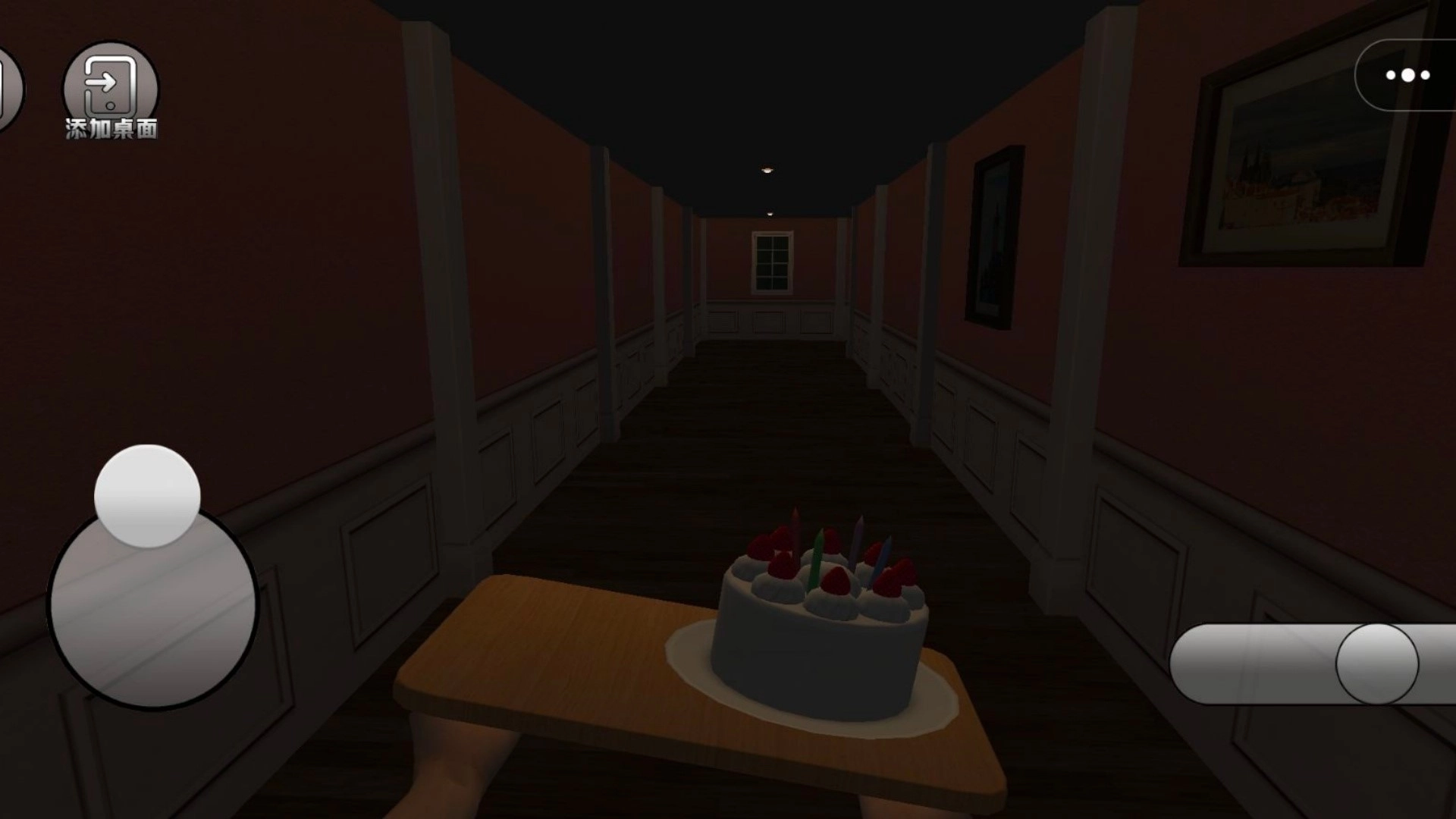 恐怖蛋糕逃生图2