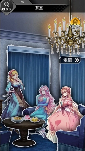 名侦探小红帽(1)