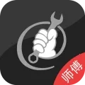 叫我修吧师傅(维修接单平台)  安卓版