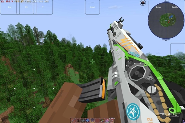 我的世界落幕曲手机版图3