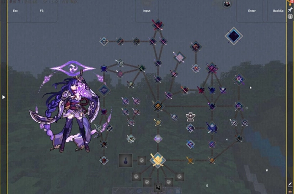 我的世界落幕曲手机版图4