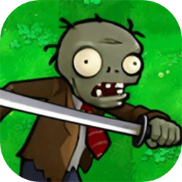 僵尸不能死游戏安卓版