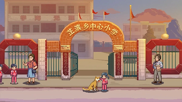 世上英雄安卓图1