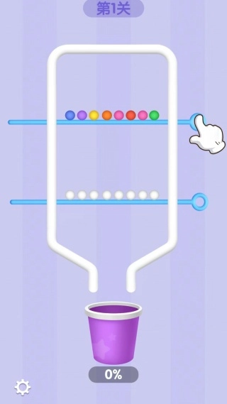 拉环高手正版-图5