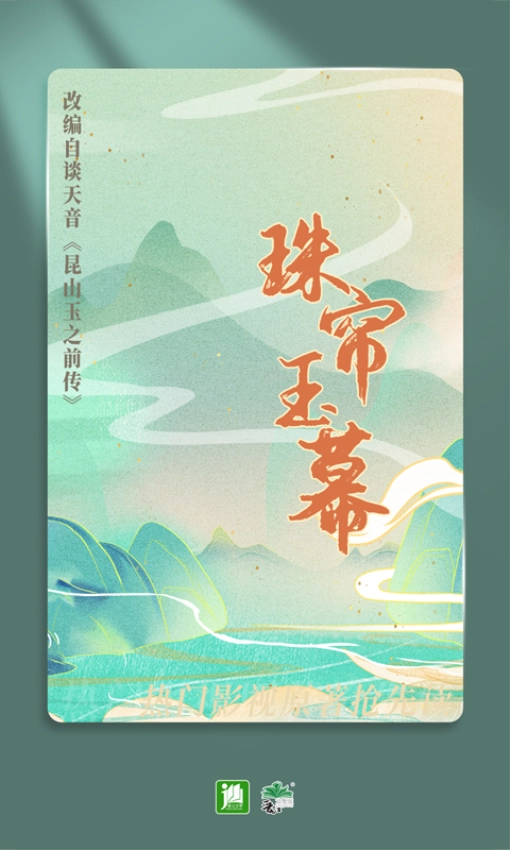 晋江小说阅读免费版图3