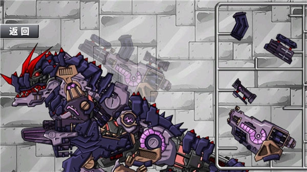 拼装恐龙格斗小游戏图2