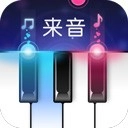 来音钢琴正版 V7.1.2