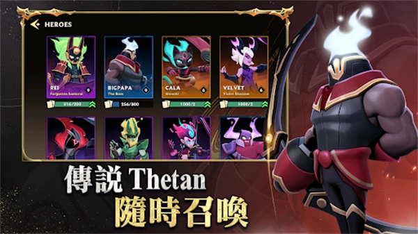 希坦不朽mod本图5