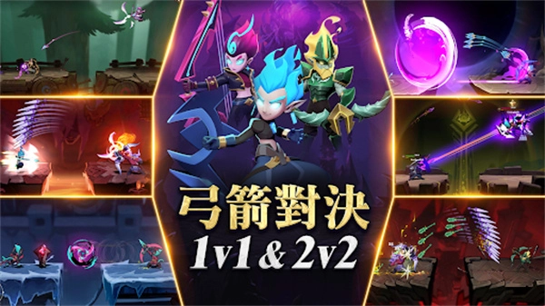 希坦不朽mod本图2