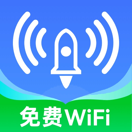 WiFi万网钥匙