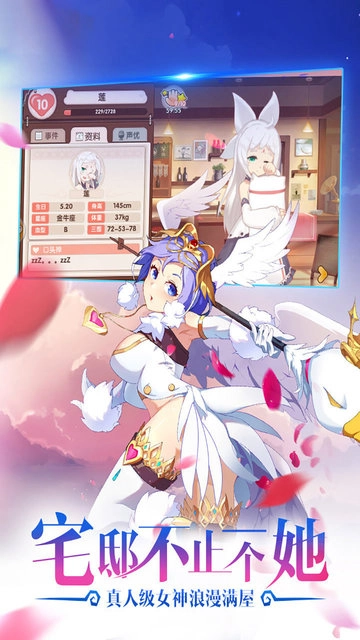 塔爾戰(zhàn)紀圖4