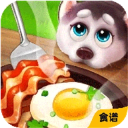 楼下的早餐之食谱大全