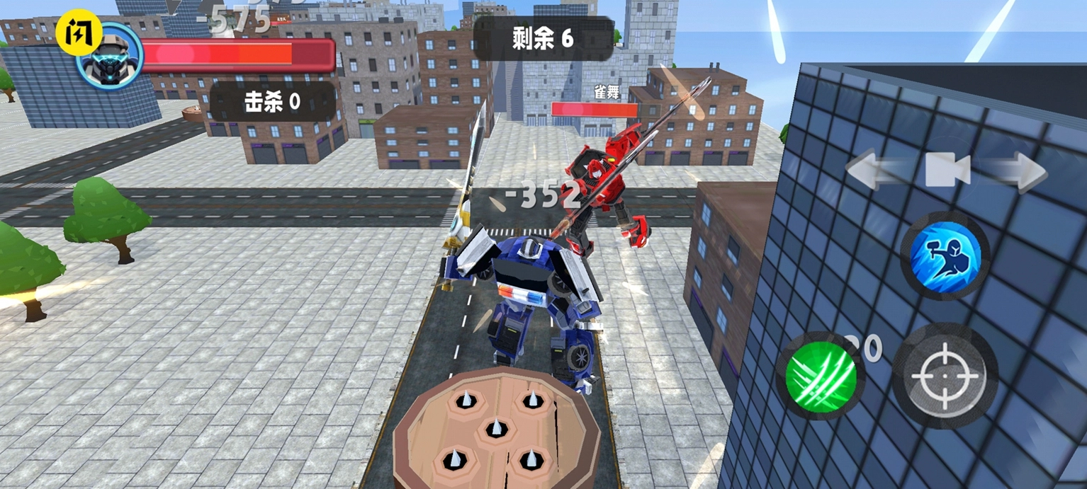 刺激大挑战截图3