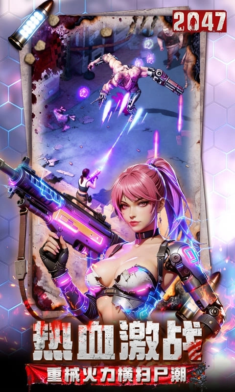 2026游戏折扣版图3