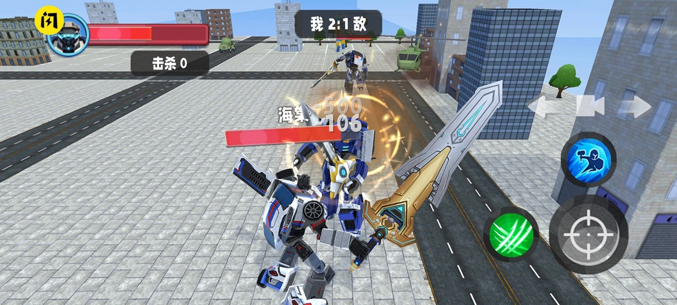 刺激大挑战截图0