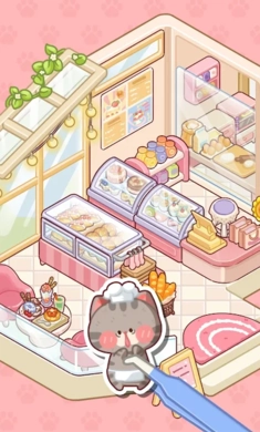 时光收纳日记图2