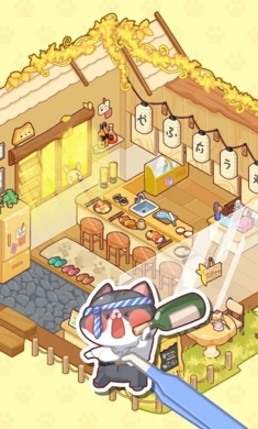 时光收纳日记图1