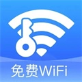 WiFi万量钥匙