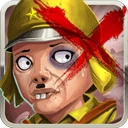 鬼子必须死钻石