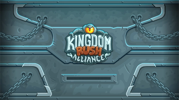 王国保卫战5亡灵战争无敌版(2)